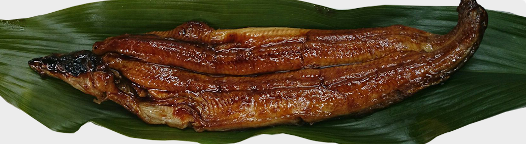 蒲焼き